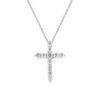 Крест Mercury Classic Cross 1.63 ct Pendant MP21069/WG/CR1.60(26059) №1