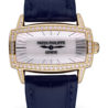 Швейцарские часы PATEK PHILIPPE Gondolo 4981R-001(32469) №1