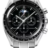 Швейцарские часы Omega Speedmaster Professional Moonwatch 3576.50.00(52353) №1