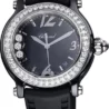 Швейцарские часы Chopard Happy Sport 288507-9003(54582) №1