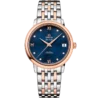 Швейцарские часы Omega De Ville Prestige 424.20.33.20.53.001(42713) №1