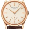 Швейцарские часы PATEK PHILIPPE Calatrava 5196R-001(46090) №1