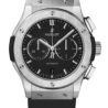 Швейцарские часы Hublot Classic Fusion Chronograph 541.NX.1171.RX(53808) №1