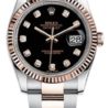Швейцарские часы Rolex Datejust 36 мм 116231(33641) №1