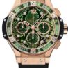 Швейцарские часы Hublot Big Bang 41 мм Boa Bang 341.PX.7818.PR(49837) №1