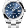 Швейцарские часы Rolex Datejust 41 мм 126300(55816) №1