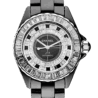 Швейцарские часы Chanel J12 Automatic Ceramic Diamonds H2027(43299) №1