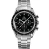 Швейцарские часы Omega Speedmaster Moonwatch Professional Chronograph 3570.50.00(43606) №1