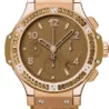 Швейцарские часы Hublot Big Bang Tutti Frutti 341.PA.5390.LR.1918(54696) №1