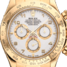 Швейцарские часы Rolex Daytona Cosmograph 116518(42286) №2