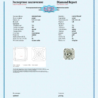 Кольцо No name МГУ 1,50 сt G/SI1 Radiant Cut Diamond & White Gold(55301) №2