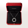 Подвеска Cartier Love White Gold Diamonds B7058000(50512) №3
