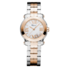 Швейцарские часы Chopard Happy Sport 278509-6003(54825) №1