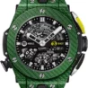 Швейцарские часы Hublot Big Bang Unico Golf 416.YG.5220.VR(46133) №1