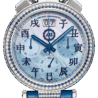 Швейцарские часы Bovet Sportster Diamond Bezel C802(45406) №1