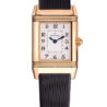 Швейцарские часы Jaeger LeCoultre Reverso Duetto 266.2.11(56017) №1
