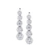 Серьги No name 5,01 G/VS1 Round Cut Diamonds & White Gold(33905) №1