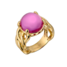 Кольцо No name Yellow Gold & Rose Sapphire Ring(49287) №1