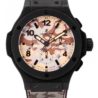 Швейцарские часы Hublot Big Bang Commando Bang Desert 301.CI.8710.NR(52052) №1