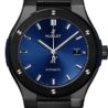 Швейцарские часы Hublot Classic Fusion Ceramic 548.CM.7170.CM(50537) №1