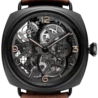 Швейцарские часы Panerai Radiomir Specialities Lo Scienziato Tourbillon GMT PAM00348(50377) №1