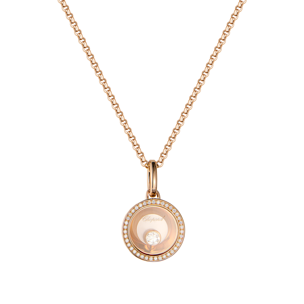 Подвеска Chopard Happy Diamonds Very Rose Gold 797811-5001(51805) №4