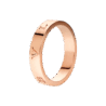 Кольцо Bvlgari B.zero1 Essential Rose Gold (SIZE 51) 360331(35526) №1