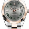 Швейцарские часы Rolex Datejust 41 мм 126301(50026) №1
