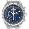Швейцарские часы Omega Speedmaster 3523.80.00(52292) №1