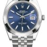 Швейцарские часы Rolex Datejust 41 мм 126300(48618) №1