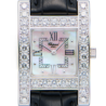 Швейцарские часы Chopard Your Hour Quartz 445/1(51290) №2