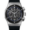Швейцарские часы Hublot Classic Fusion Mykonos Edition 525.NQ.0120.LR.MY017(42558) №1