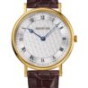 Швейцарские часы Breguet Classique 5967BA/11/9W6(39635) №1
