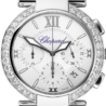 Швейцарские часы Chopard Imperiale Chronograph 388549-3003(24945) №2