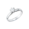 Кольцо No name 0,40 ct F/VVS2 Round Diamond White Gold(54106) №1