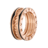 Кольцо Bvlgari B.Zero1 Rock two-band Rose Gold (SIZE 53) 357987(45748) №1