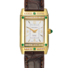 Швейцарские часы Jaeger LeCoultre Reverso 265.1.86(53610) №1