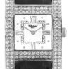 Швейцарские часы Chopard Your Hour Ladies 13/6818(53624) №1