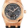 Швейцарские часы Audemars Piguet Royal Oak Openworked Selfwinding 15305OR.OO.D088CR.01(52151) №1