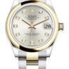 Швейцарские часы Rolex Datejust Lady 28 мм 279163(32958) №1