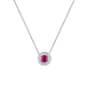 Подвеска Mercury Color Collection Natural Ruby 0,54 ct MP22378WDR(51532) №1