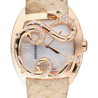 Швейцарские часы Boucheron Snake MEC(30034) №1