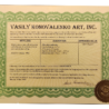 Кольцо Vasily Konovalenko 2,37 ct H/VVS2 Round Diamond & 4,8 ct Diamonds in Yellow Gold(54912) №2