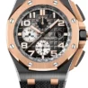 Швейцарские часы Audemars Piguet Royal Oak Offshore Chronograph 26405NR.OO.A002CA.01(36267) №1