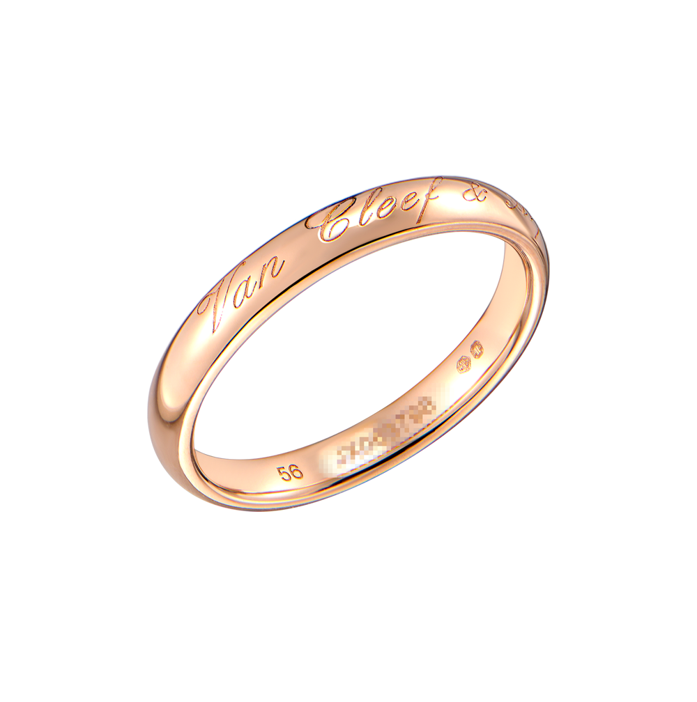 Кольцо Van Cleef & Arpels Tendrement Signature Rose Gold wedding band (Size 56) VCARP5MT56(54482) №2