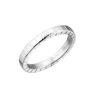 Кольцо Chopard Ice Cube White Gold (SIZE 51) 827702(25463) №1