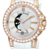 Швейцарские часы Harry Winston Ocean Lady Moon Phase 400/UQMP36R(52759) №1