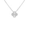 Подвеска Van Cleef & Arpels Vintage Alhambra 18K white gold VCARP9XG00(45863) №1