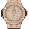 Швейцарские часы Hublot Big Bang All White Diamonds 361.PE.9010.RC.1704(50866) №1
