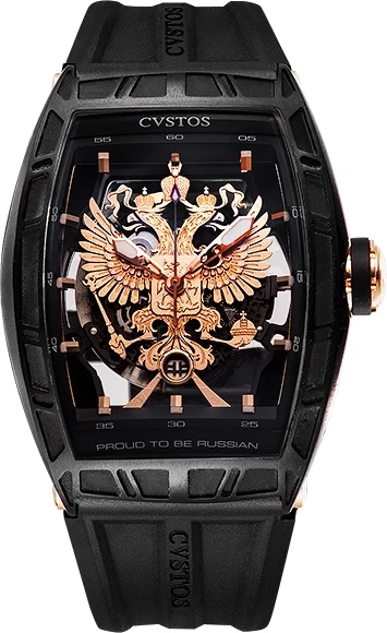 Швейцарские часы Cvstos Jetliner Limited Edition Proud be Russian(54272) №2